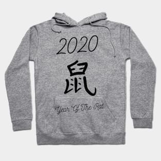 2020 year of the rat Hoodie